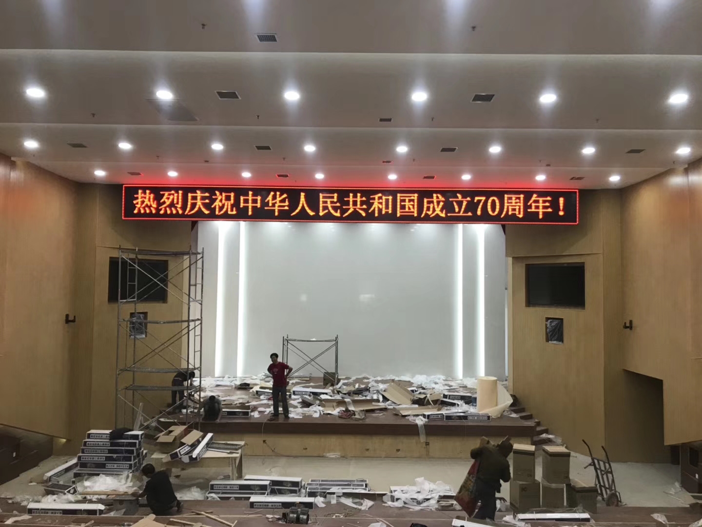 ?？捣ㄔ合盗酗@示項(xiàng)目